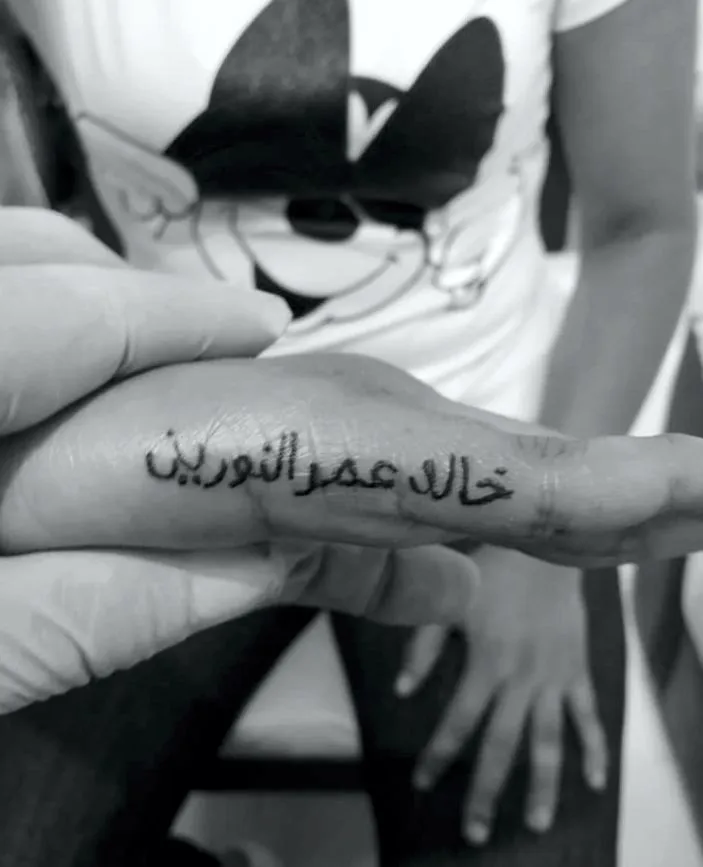 Tatuajes de Letras, Frases y Nombres | Diseños Personalizados | Posada Tatto
