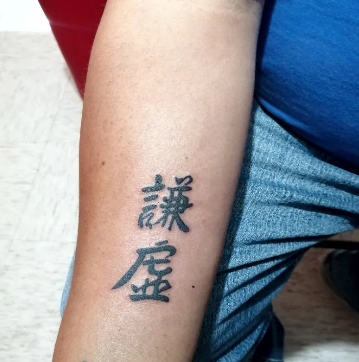 Tatuajes de Letras, Frases y Nombres | Diseños Personalizados | Posada Tatto
