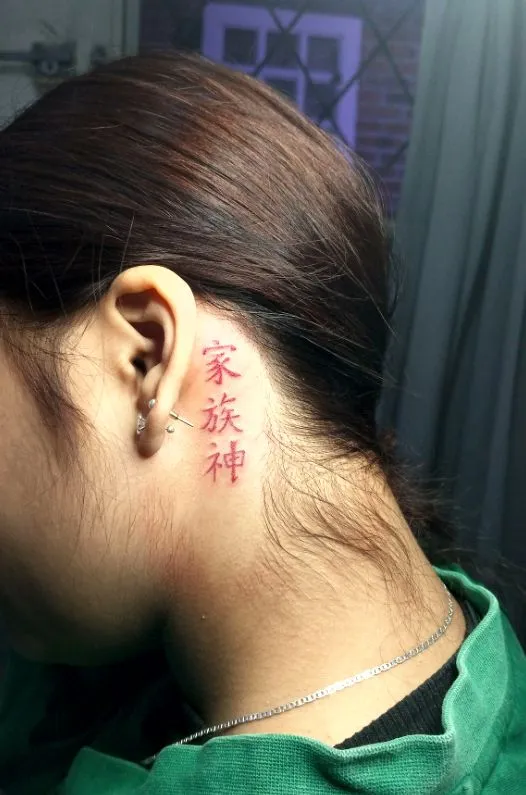 Más Trabajos de Tatuajes Personalizados | Diseños Exclusivos | Posada Tatto
